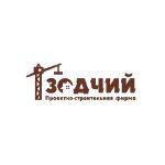 ПСФ Зодчий